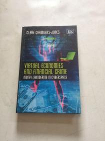 virtual economies and financlal crime虚拟经济与金融犯罪