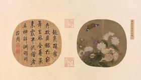 宋 朱绍宗 菊丛飞蝶图 24x41.7cm 绢本 1:1国画真迹高清复制品