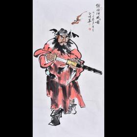 【带合影】河南省书画家协会会员 康老师《钟馗神威图》RW0989。