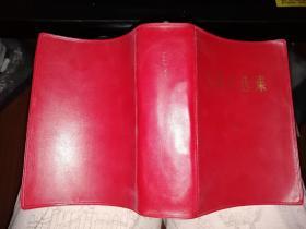 毛泽东选集    一卷本    带塑料包套  1406页1969年6月湖北第3次印刷  【 红色塑料壳 软精装】2020618 001 【图片为实拍图，实物以图片为准！】