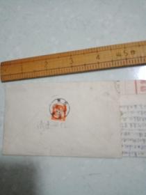 老实寄封（1959年西安--邯郸纺织机械厂，有信瓤带邮票）