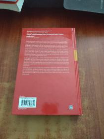 Chinese Science Education in the 21st Century policy Practice and Research