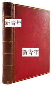 稀缺， 《 朗斯洛・格里夫斯爵士的冒险 》  刻版画插图，  约1793年出版，