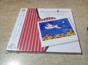 现货 日版/全新未拆/H10 迪斯尼音乐集 竖琴版 relaxing harp disney collection