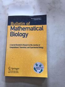bulletin of mathematical biology数学生物学通报