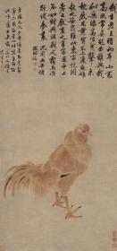 文徵明-临沈石田金鸡图141x66cm(高仿复制微喷)