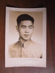 1954年男子照片（中亚照相馆）