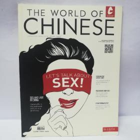 THE WORLD OF CHINESE（2013年 第6期 总第43期/双月刊）