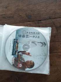 百家讲坛 精品套装 刘心武 23 VCD 碟装【刘心武揭秘红楼梦】