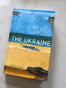 the ukraine乌克兰