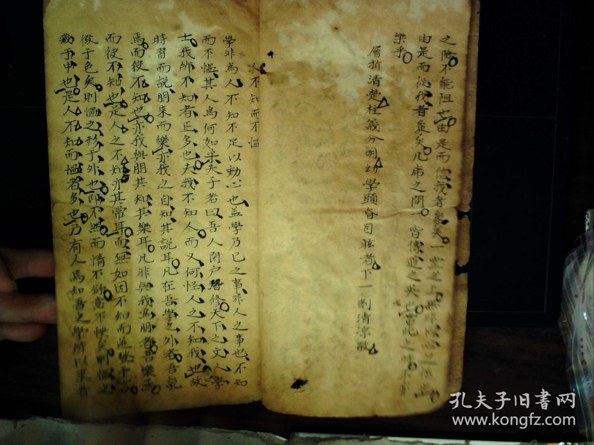 S895，精美科举文章手抄，线装一册，收录大量文章，字体漂亮