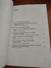 Chinese Science Education in the 21st Century policy Practice and Research