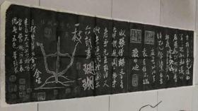 如印刷品加十倍赔偿买家
拓片，《值雨贴》200cm*70cm已禁止捶拓，数量有限，弥足珍贵。