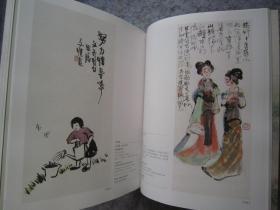 溥儒、张大千、赵朴初、赵叔孺、朱屺瞻、吴作人、吴昌硕、赵少昂、徐悲鸿、于右任、林风眠、王雪涛、刘海粟、刘继卣、康有为、唐云、田世光、启功、梁漱溟、李可染、黎雄才、黄宾虹、黄永玉、黄胄、弘一法师、齐白石、徐业道、颜伯龙、董寿平、关山月、陈半丁、程十发、等名家《四海集珍》大16开版本画集、书法集、书画集