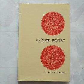 CHINESE POETRY