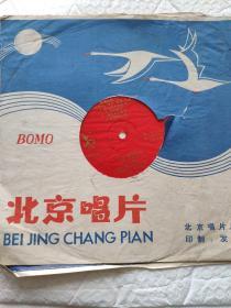 大薄膜唱片玫瑰花冠一，二