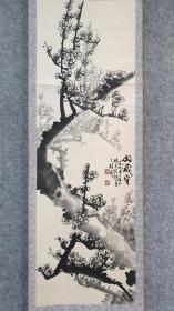 28181 已故中美协会员、广西籍当代著名画家（黎振欧）纸本手绘水墨梅