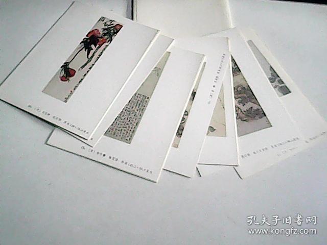 清代花鸟画