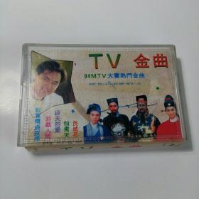 磁带-94MTV大赛热门金曲