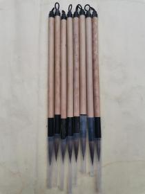 80年代竹杆上下镶嵌牛角狼嚎毛笔8支，全新没使用
