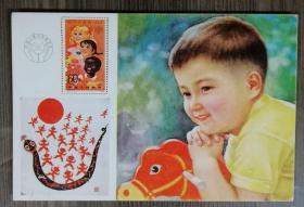 中国少年儿童基金会  明信片