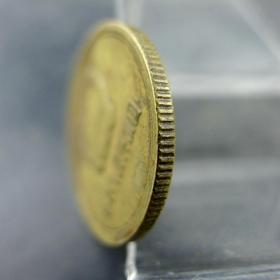 铜两毛第三版人民币贰角铜币1981年保真保老人民币保真保老古董古玩杂项收藏