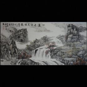 王献彬.一道飞泉.宣纸画芯.约137*68cm，简介见图,慧眼识之