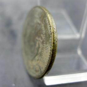 老假铜元户部光绪元宝当制钱二十文珠圈龙清代私铸货币保真保老古董古玩杂项收藏 直径:33.3mm 厚:1.9mm