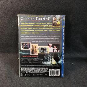 藏错尸体杀错人  DVD  光盘 碟片 未拆封 多网唯一  外国电影 （个人收藏品)绝版