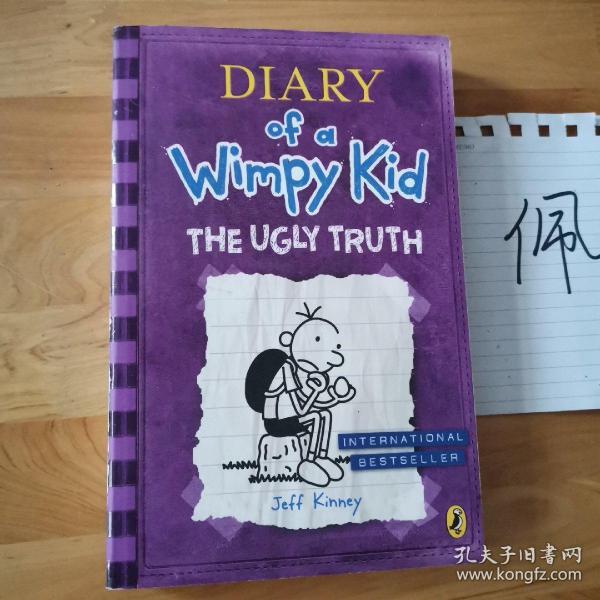 Diary of a Wimpy Kid #5 The Ugly Truth 小屁孩日记5：丑陋的真相（英国版，平装）