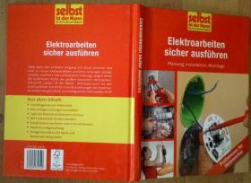 Elektroarbeiten sicher ansfuhren（看图.电工）