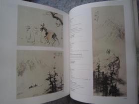 溥儒、张大千、赵朴初、赵叔孺、朱屺瞻、吴作人、吴昌硕、赵少昂、徐悲鸿、于右任、林风眠、王雪涛、刘海粟、刘继卣、康有为、唐云、田世光、启功、梁漱溟、李可染、黎雄才、黄宾虹、黄永玉、黄胄、弘一法师、齐白石、徐业道、颜伯龙、董寿平、关山月、陈半丁、程十发、等名家《四海集珍》大16开版本画集、书法集、书画集