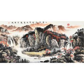 山东省美协会员 赵老师《山朗秋水明》SS3299