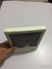 东京日和【译者 罗嘉签赠本】