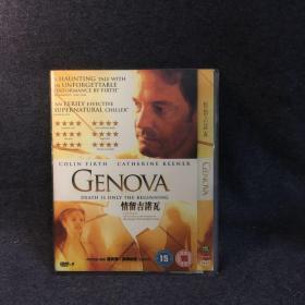 情留吉诺瓦  DVD9  光盘 碟片   多网唯一  外国电影 （个人收藏品)绝版 威信