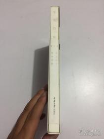 东京日和【译者 罗嘉签赠本】