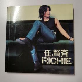 仼齐贤 写真集 RICHIE   尺寸：长14cm 
宽14cm