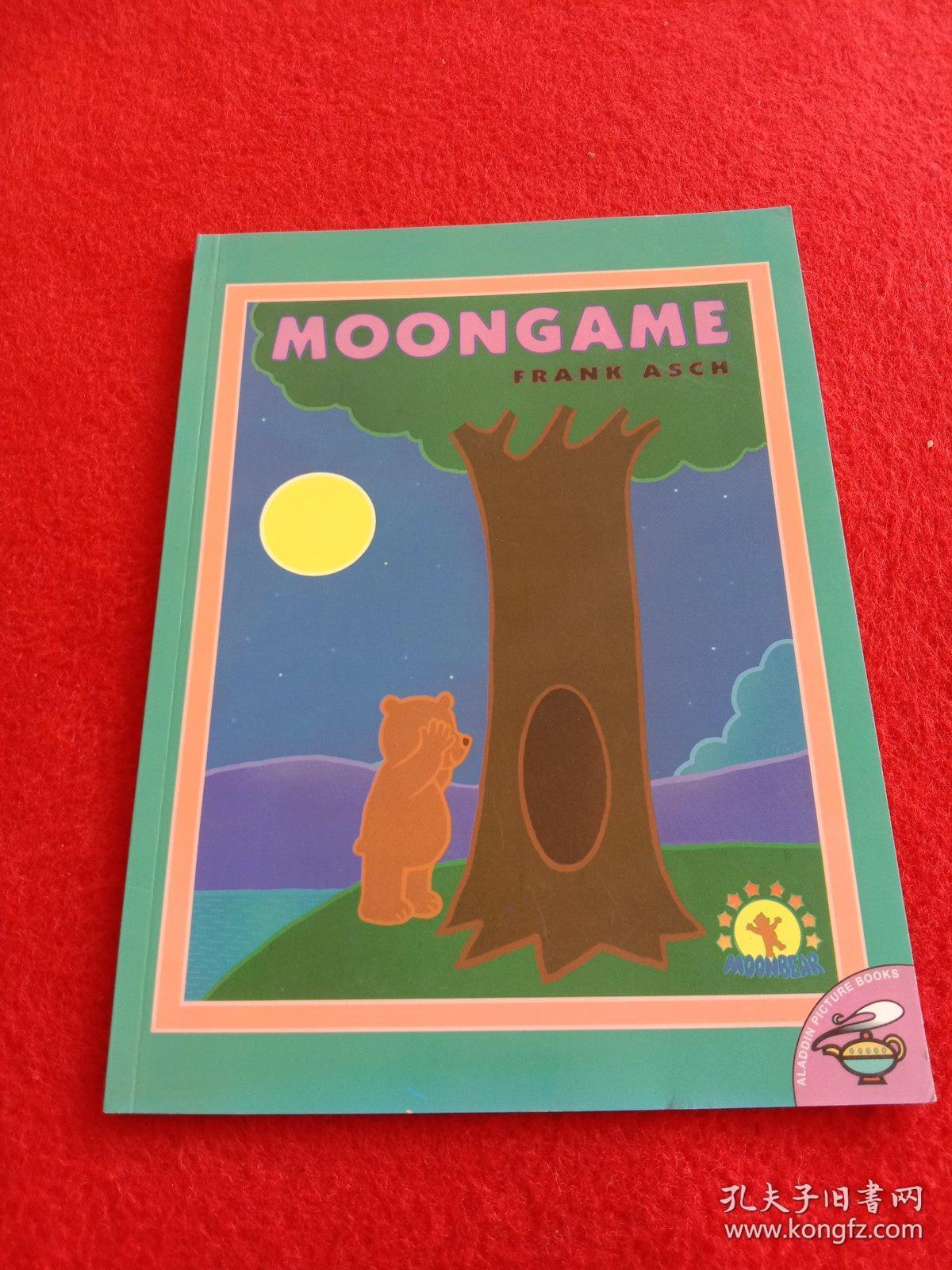Moongame 月亮熊的游戏