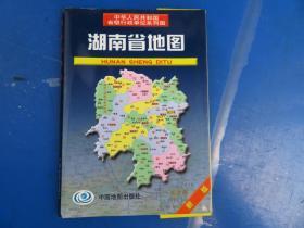 湖南省地图（新版）