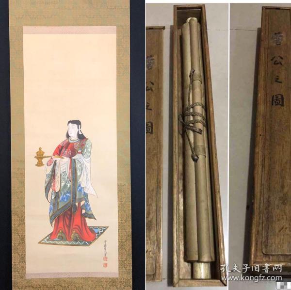 【精品】回流名家【会津寉川】菅公之图立轴，绢本绫裱，骨质轴头，画芯42*107厘米，品相如图，老旧，包老保真，放心收藏！
分类 搜索【寻宝阁】可快速直达本店。