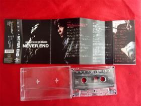 【原装正版磁带】ASKA NEVER END 1997