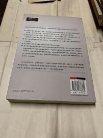 基于脑的课堂教学：框架设计与实践应用