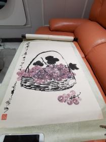 钱瘦铁弟子、著名国画艺术家 徐子鹤 水墨画《一筐葡萄图》一幅（纸本托片，画心约2.6平尺）