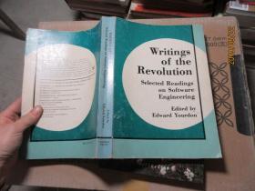 WRITINGS OF THE REVOLUTION  5426