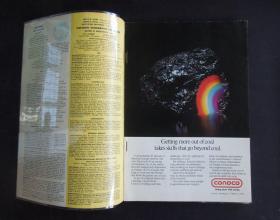 《NATIONAL GEOGRAPHIC/国家地理》（1979年10月/封面故事：中国广西桂林/详见“描述”及图片）