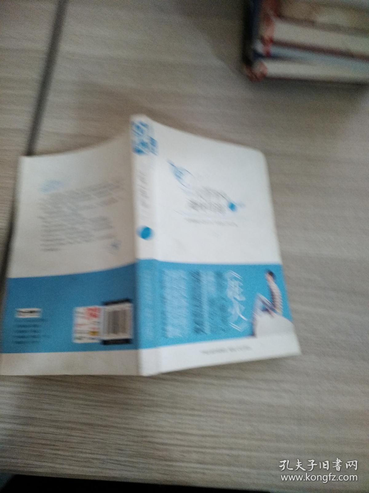 风筝有风，海豚有海