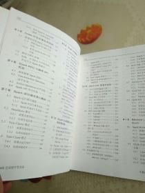 大数据Spark企业级实战:决胜大数据时代Spark全系列书籍