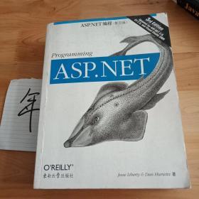 ASP.NET编程