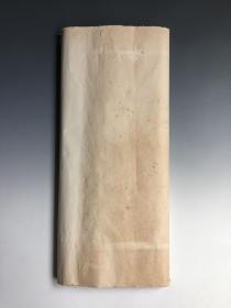 4137 四尺全开旧宣纸 共99张