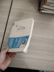 风筝有风，海豚有海